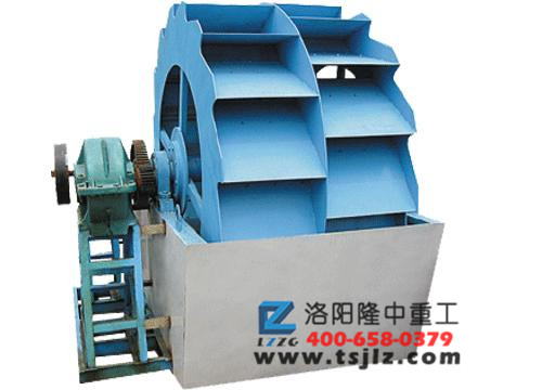 葉輪式洗砂機(jī) 葉輪式洗砂機(jī)