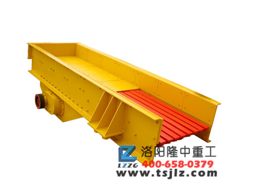 振動給料機(jī) 振動給料機(jī)