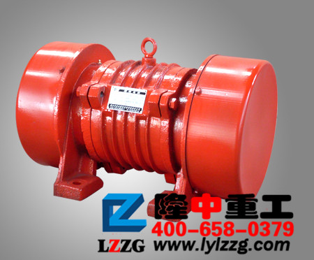 振動(dòng)電機(jī) 振動(dòng)電機(jī)