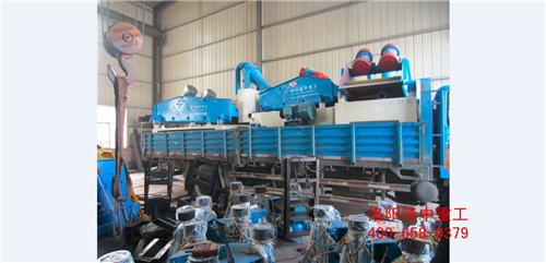 細沙回收機裝車發(fā)貨 細沙回收機裝車發(fā)貨.jpg